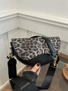 1pc Fashionable Solid Color Simple Flap Mini Shoulder Bag, Suitable For Women's Daily Use, Dating, And Gift