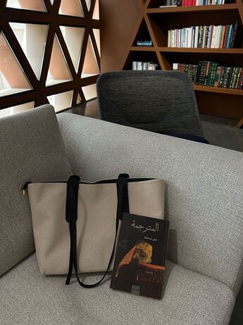 Casual Business Large Capacity Foldable Adjustable Strap Tote Bag, Suitable For Girls/Women Shopping, Work Commute, Outdoor, Business Activities, Gift For Mom