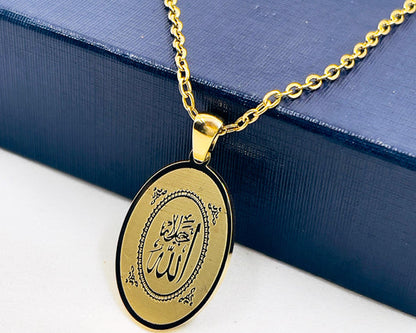 CPSH013 AJX Calligraphy ALLAH Pendant