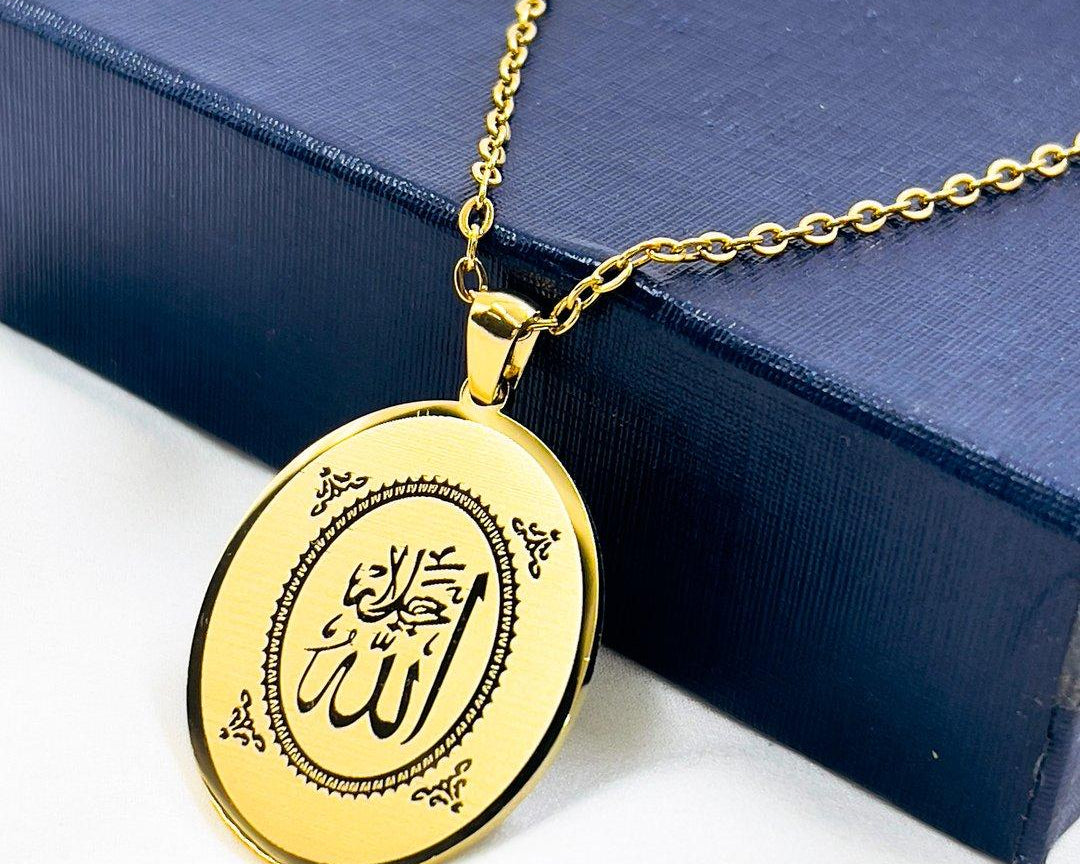 CPSH013 AJX Calligraphy ALLAH Pendant